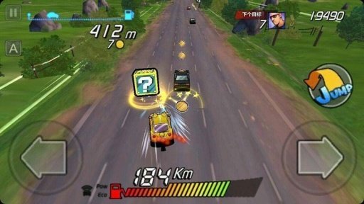一起车车车app1