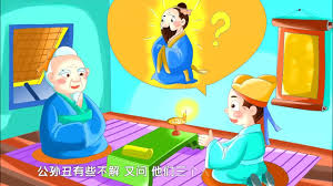 至尊成语合集