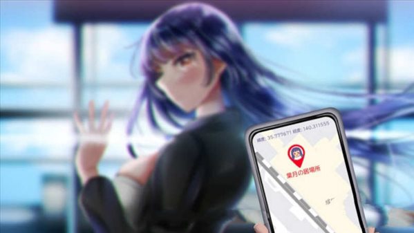 直到成为我的女朋友为止最新版2