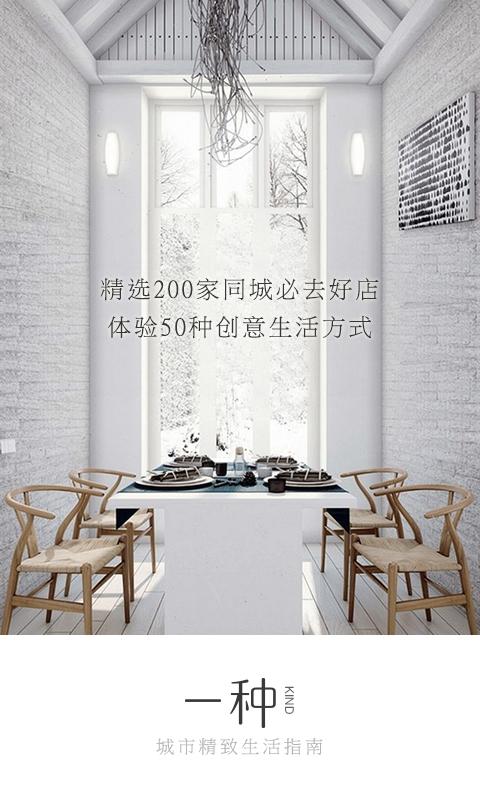 一种软件1