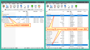 一键root权限管理合集