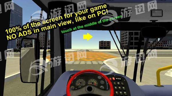 质子道路模拟器安卓版2