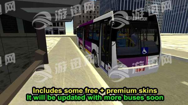 质子道路模拟器安卓版4