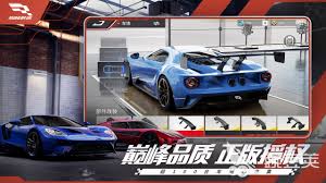一起来漂移合集