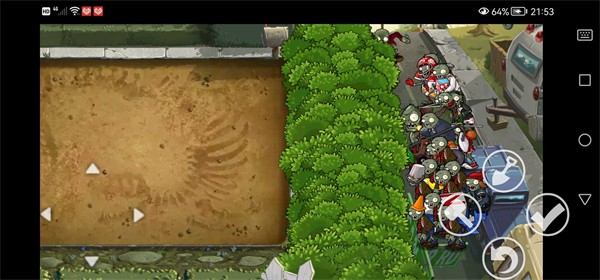 植物大战僵尸QWQ版安卓版2