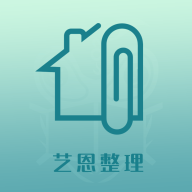 艺恩整理手机版