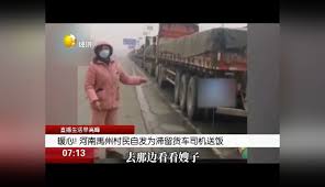 一路快布司机端合集