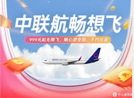 智游海南（海南旅游）合集
