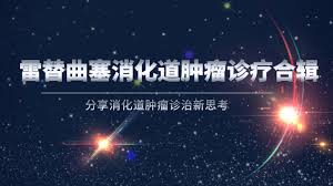 壹达合集