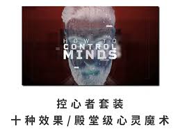 指尖翻译合集