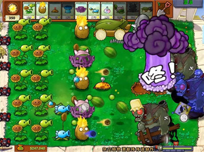 植物大战僵尸杂交版最新版2
