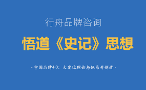 智慧宁乡合集