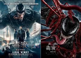 致命证据2合集