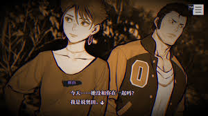 伊泽轮回合集