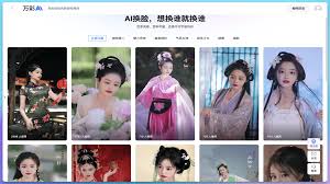 智能换脸合集