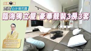 亿田智厨合集