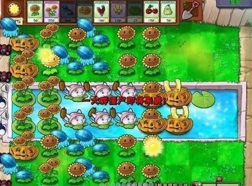 植物大战僵尸重叠种植手机版1
