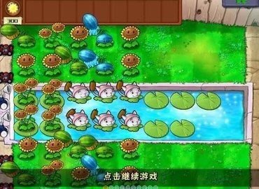 植物大战僵尸重叠种植手机版2