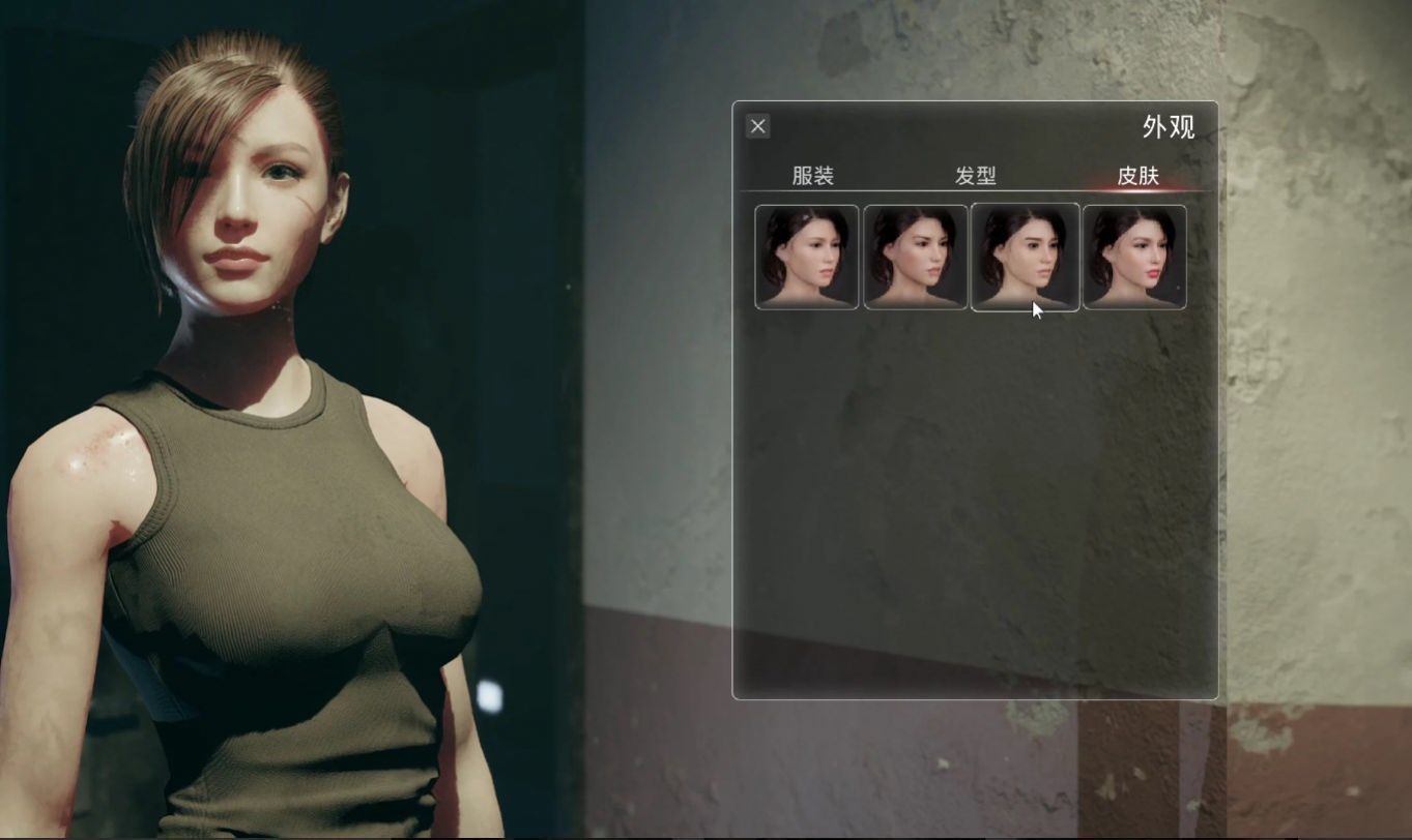 致命解药正版2