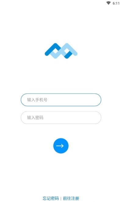 智为生活智能社区安卓版1