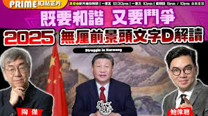 一应之家合集