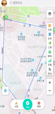 智慧林长最新版1