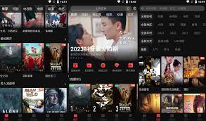一起看tv合集