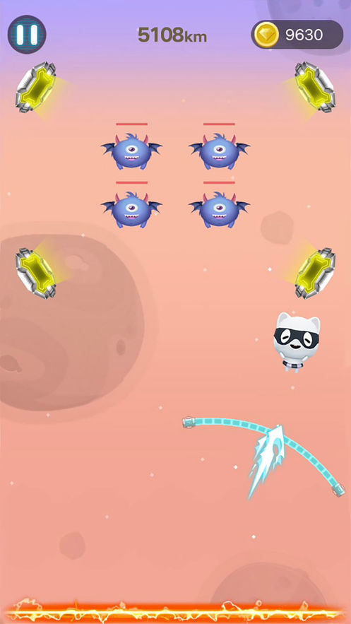 一跳飞天app3