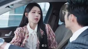 治安一点通合集