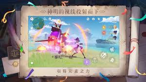 一字之差手游合集