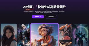 一键生成合集