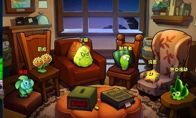 植物大战僵尸战略版东海龙宫手机版3