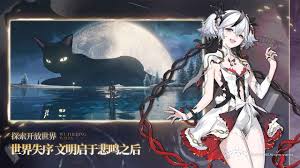 伊鸣科技合集