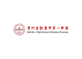 一码贵州合集