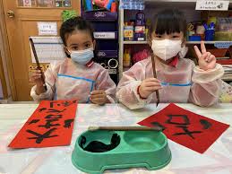 一起中学学生端合集