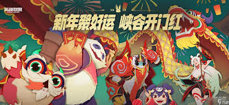 一览英才网合集