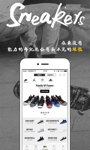 蜂潮eyee网页版3
