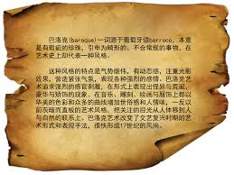治安数据上报合集