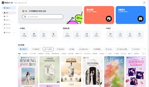 抠图换背景合集