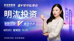 tuozi合集