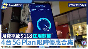 智慧行合集