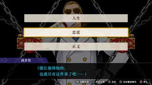指纹解锁王合集