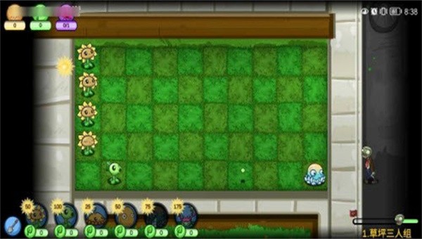 植物大战僵尸ew正版1