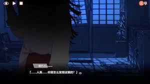 异梦残响合集