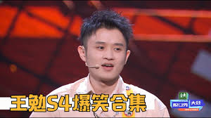 一起来电秀合集