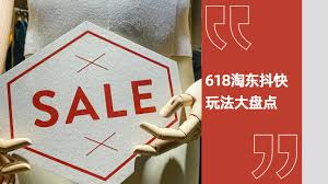 亿品汇商家版合集