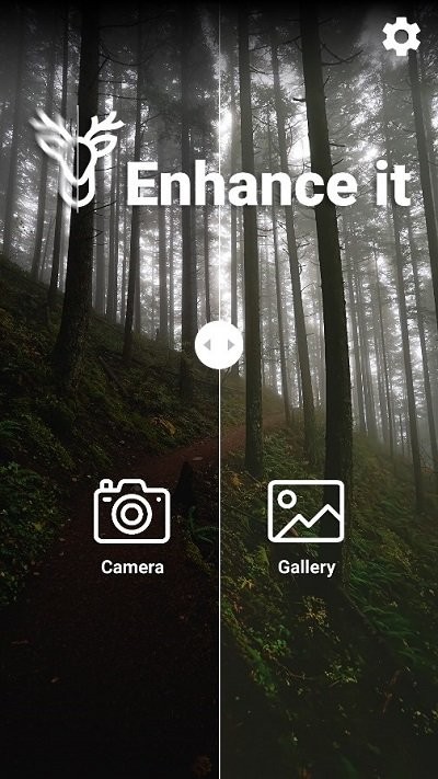 enhance手机版1
