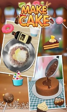 制作蛋糕2最新版5