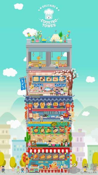 纸牌餐厅最新版1