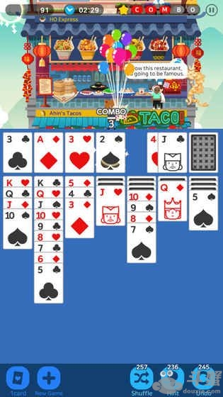 纸牌餐厅最新版2